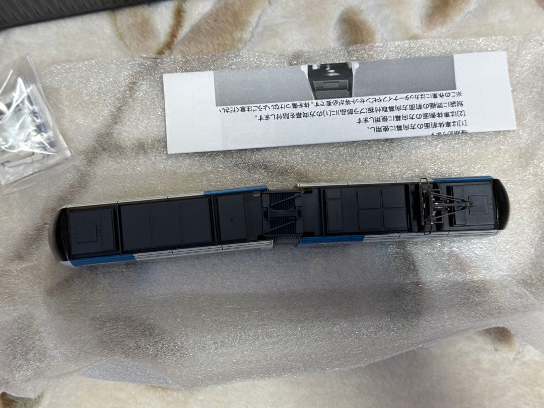 エンドウ 富山ライトレール