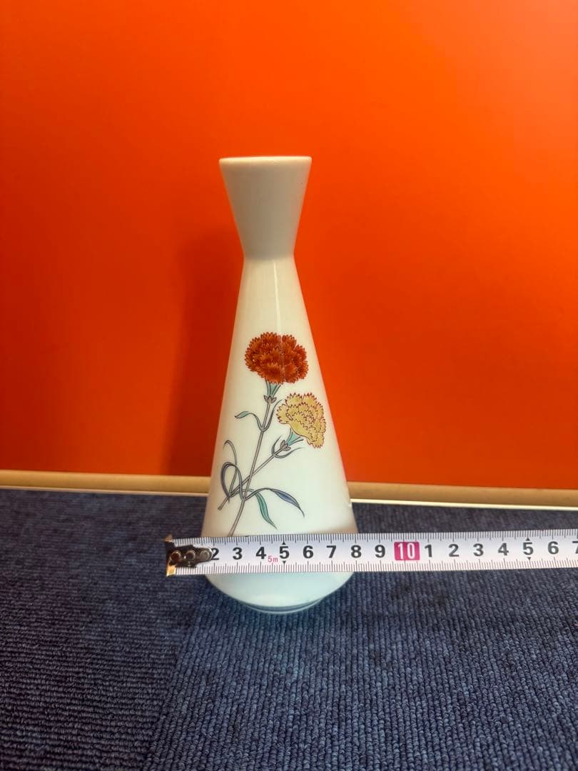 1866  人間国宝　11代酒井田柿右衛門　錦手菊花瓶　二重渦福　角福　時代物