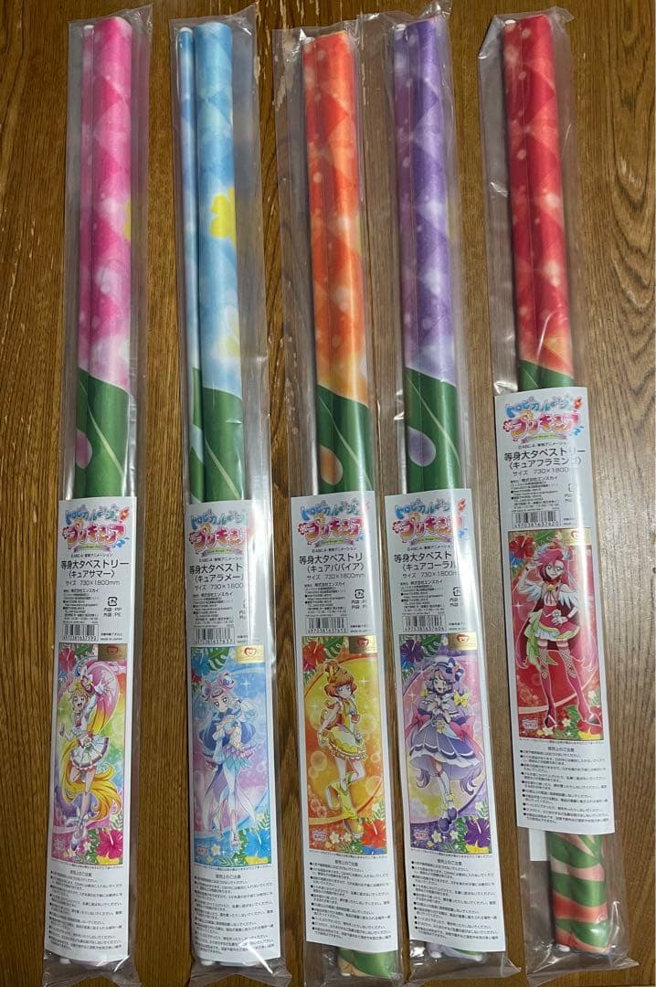 トロピカル〜ジュ！プリキュア　等身大タペストリーセット