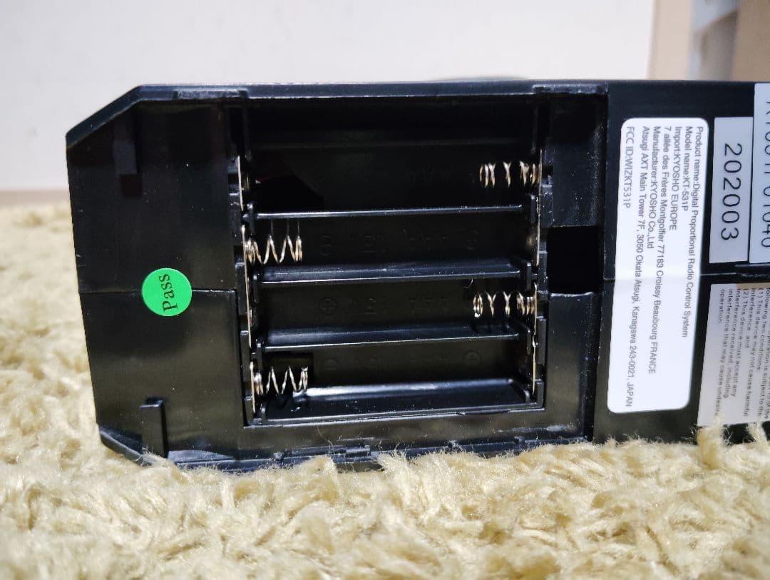 京商 ミニッツ 4×4 ジムニーシエラ