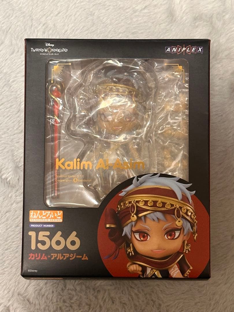 【缶バッジ付き】【匿名配送】ねんどろいど カリム・アルアジーム フィギュア