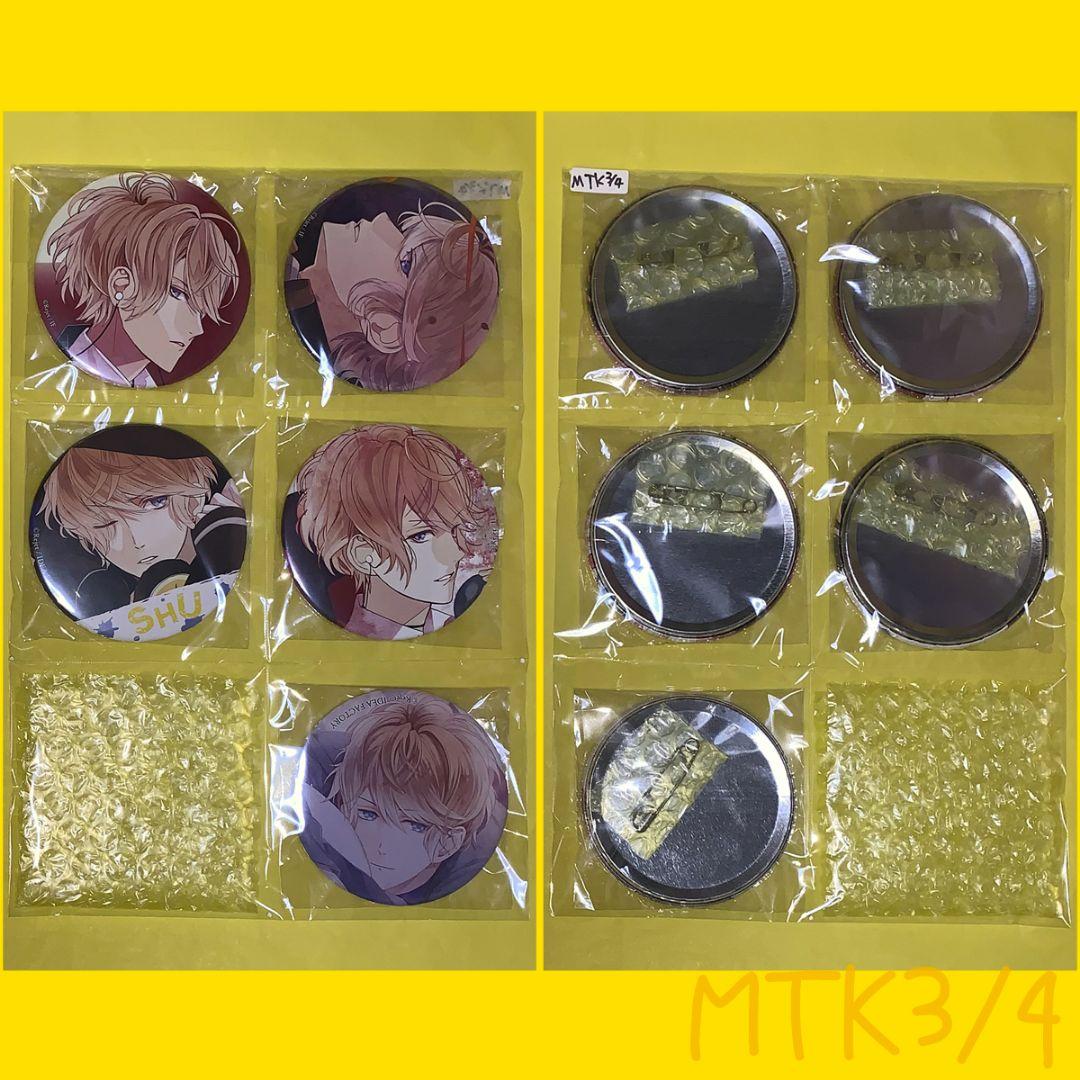 [MTK] DIABOLIK LOVERS シュウ 缶バッジ 20個 水戸限定他