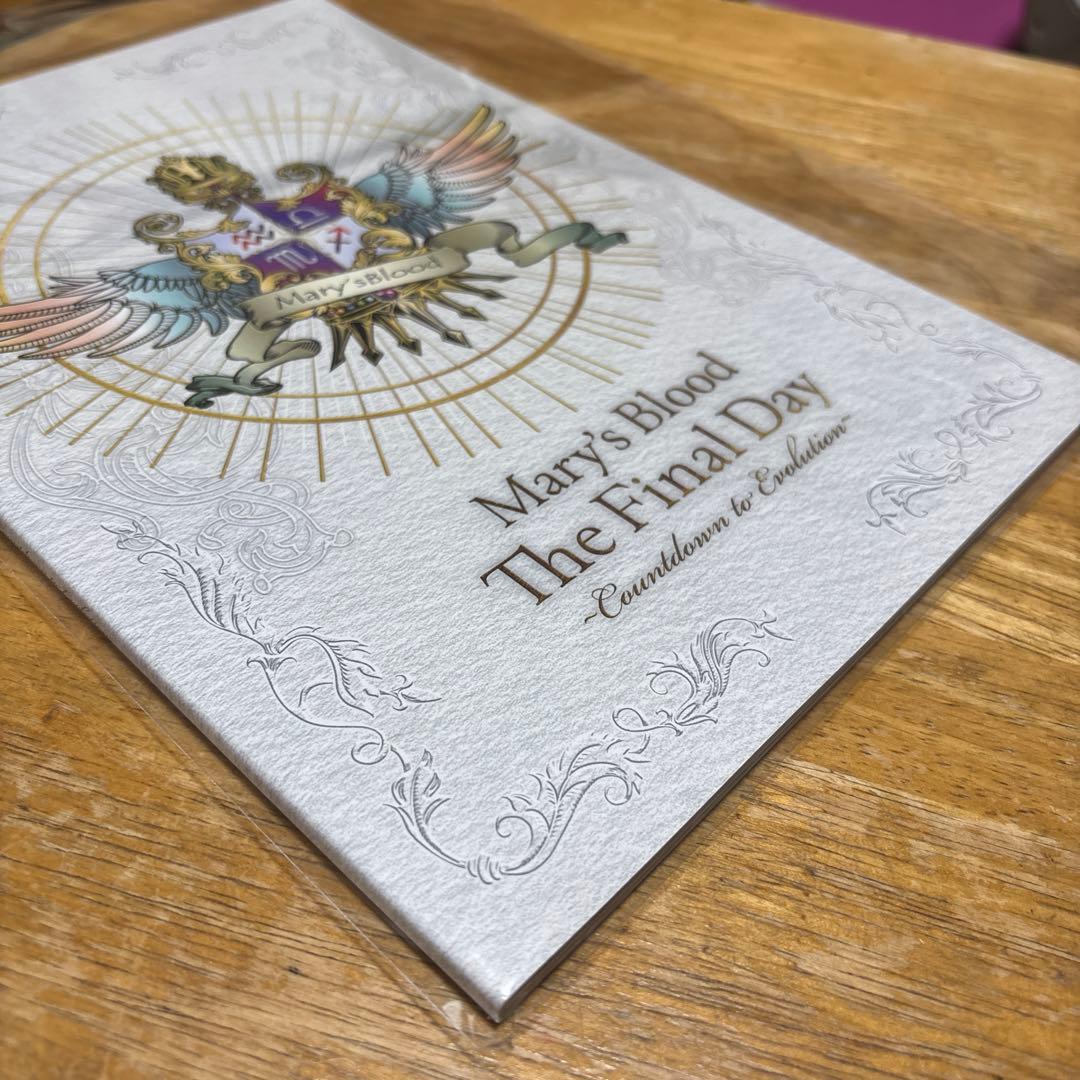mary's blood final day　limited