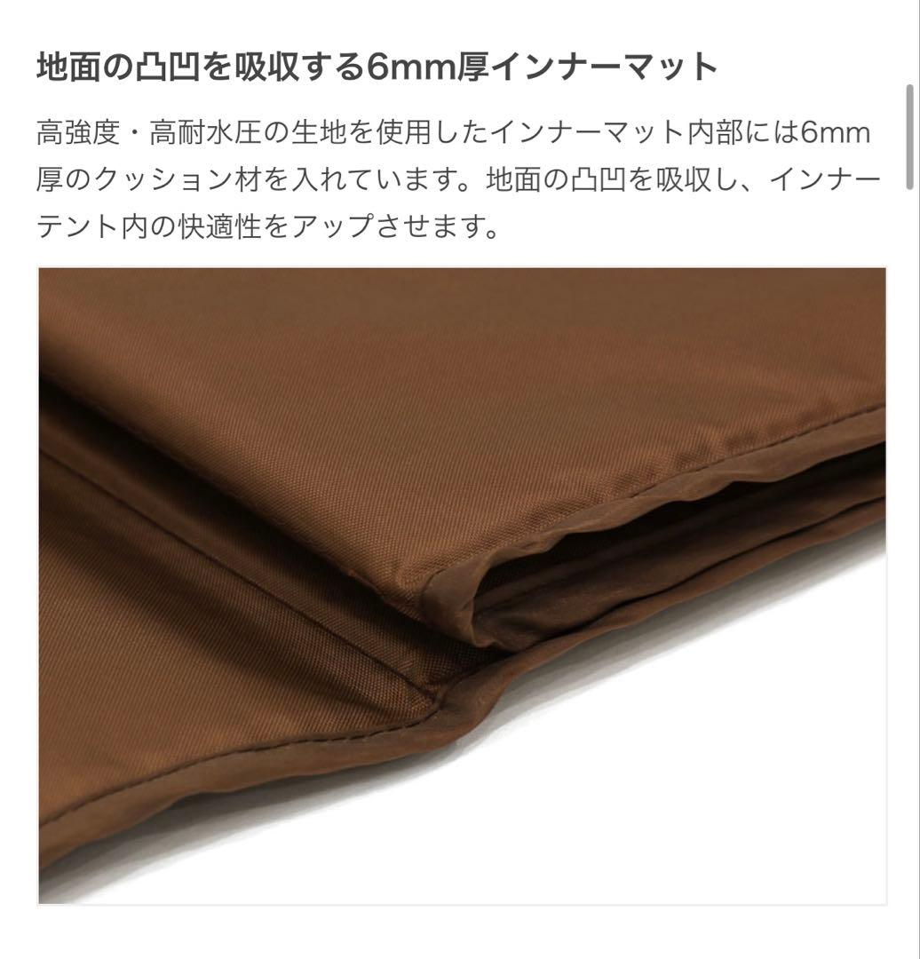 DOD ワンポールテント　L用マット　テントマット