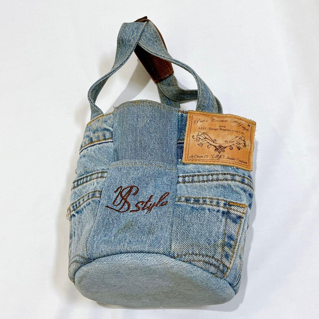 ルシアンエサヨ キャリー 犬 バッグ ボストン お散歩バッグ 鞄 sayo