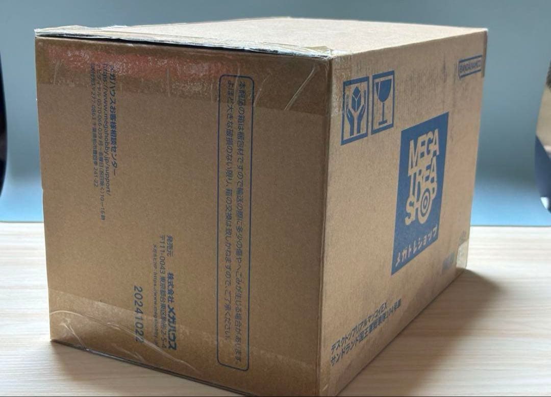 デスクトップリアルマッコイ　サンドランド　フィギュア