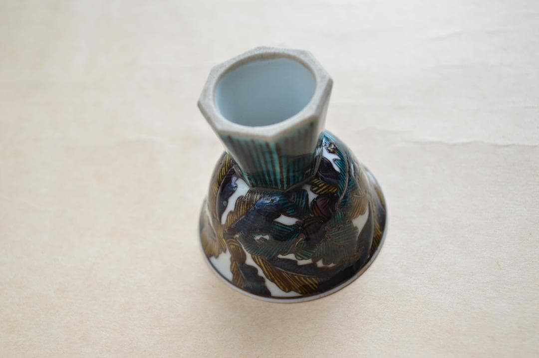 無形文化財 九谷焼 初代 徳田八十吉 吉田屋写 花鳥文 酒盃 酒器 脚付盃 高杯