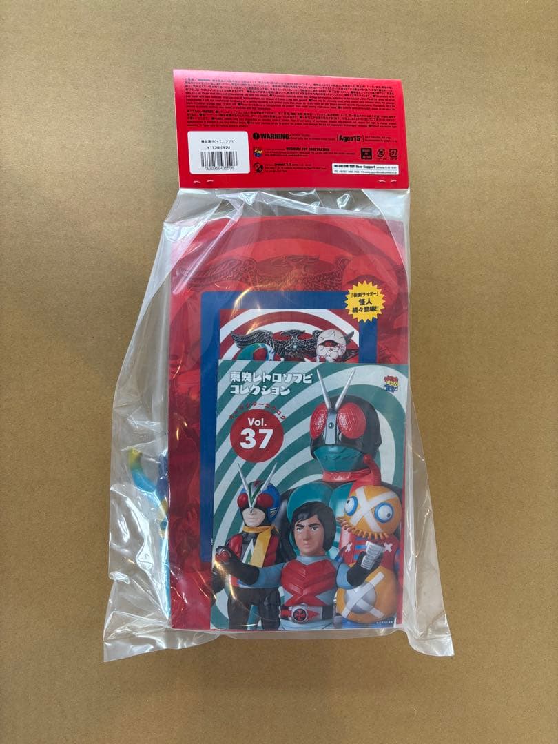 MEDICOM YOY 蜂女(新色)+ミニソフビ