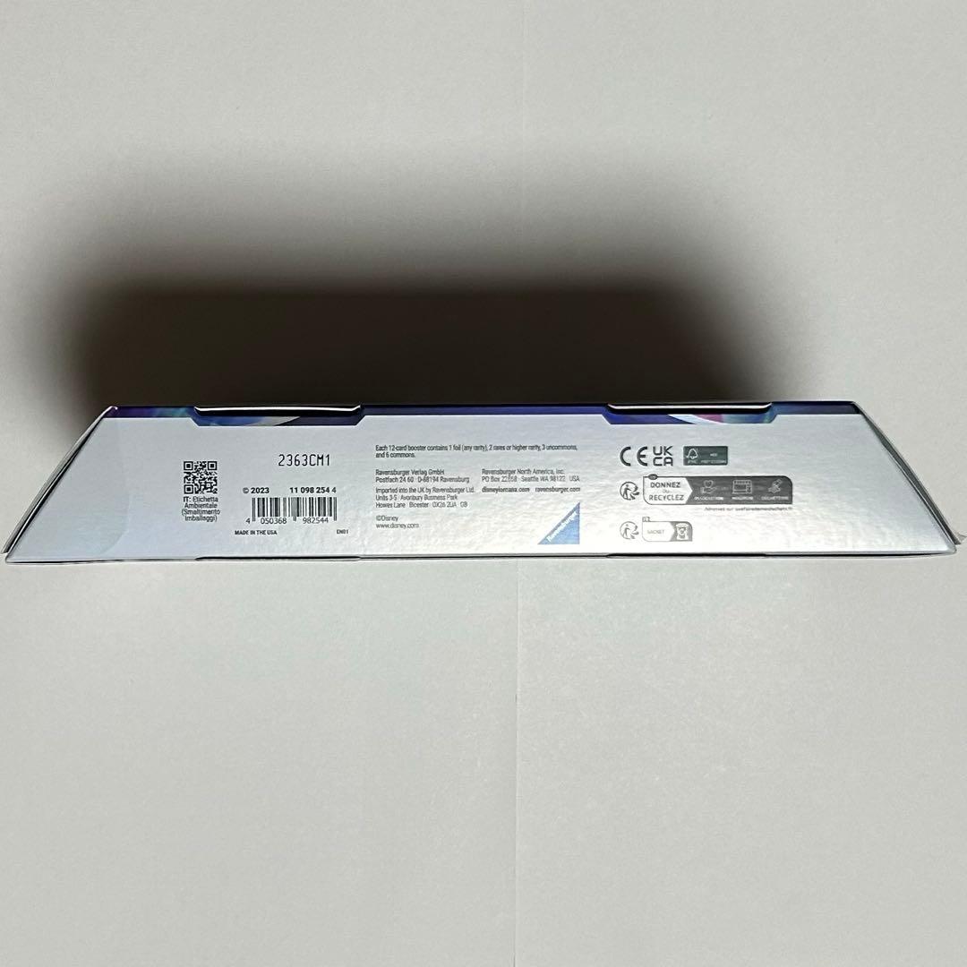 訳あり ロルカナ Disney 100 edition ギフトセット 未開封