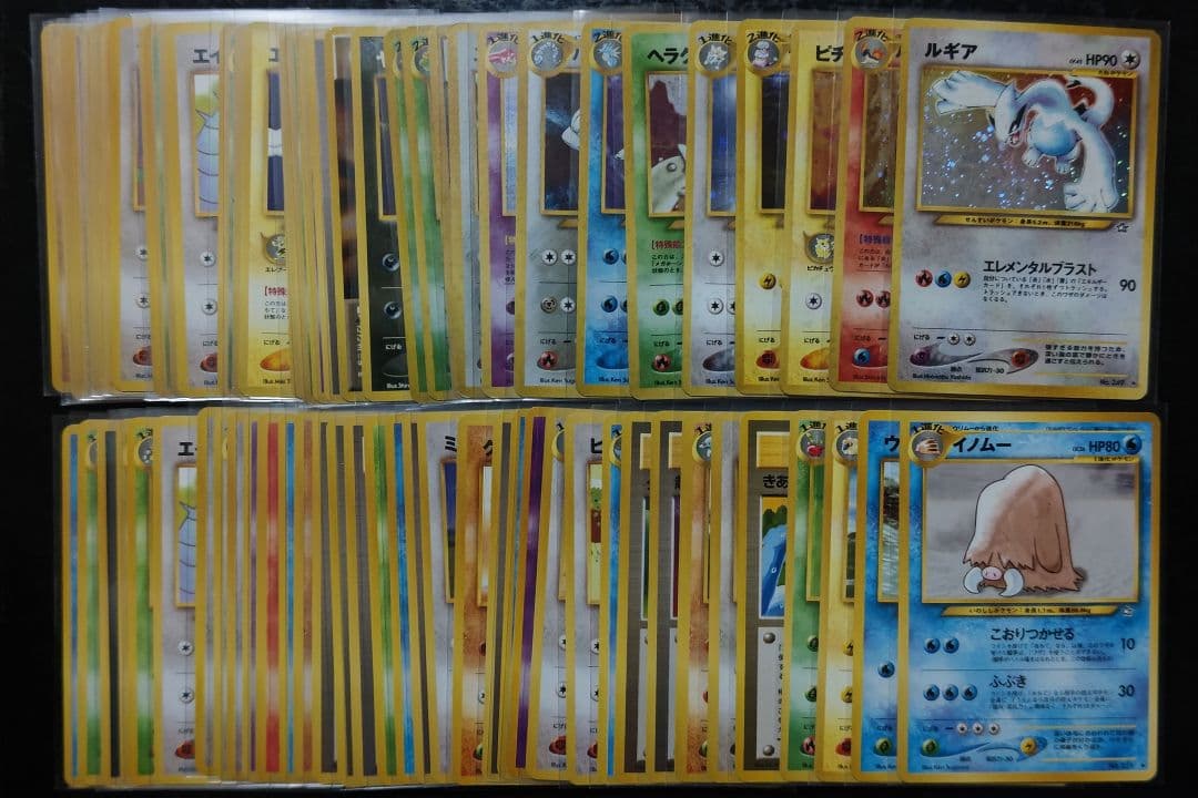 M.K 遊戯王・ポケモンカード