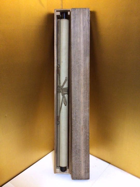 掛け軸　扇面　ちょっと怖いし… 木箱付き