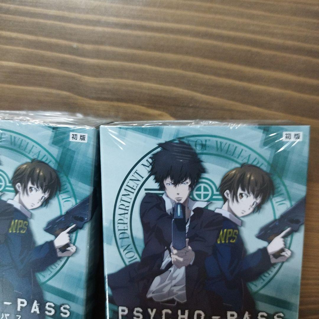 2ボックスセット　PSYCHO-PASS ヴァイス　エクストラブースター