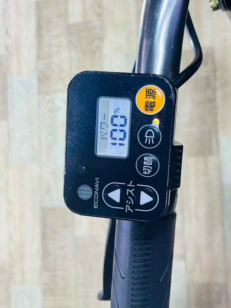 限定価格！ギュット⭐️12AHパナソニック子供乗せ電動アシスト自転車Y2889