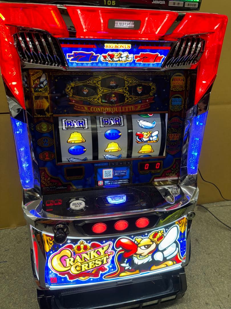 6号機 クランキークレスト 実機 家庭用フルセット！