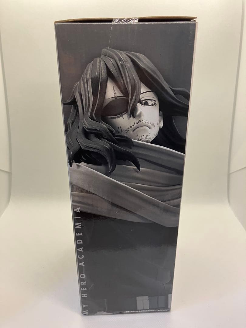 【新品未開封】ラストワン賞 相澤消太 一番くじ MASTERLISE ヒロアカ