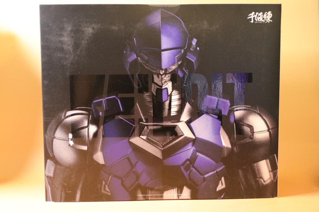 RE:EDIT センチネル・アイアンマンIRON MAN #13新品未開封