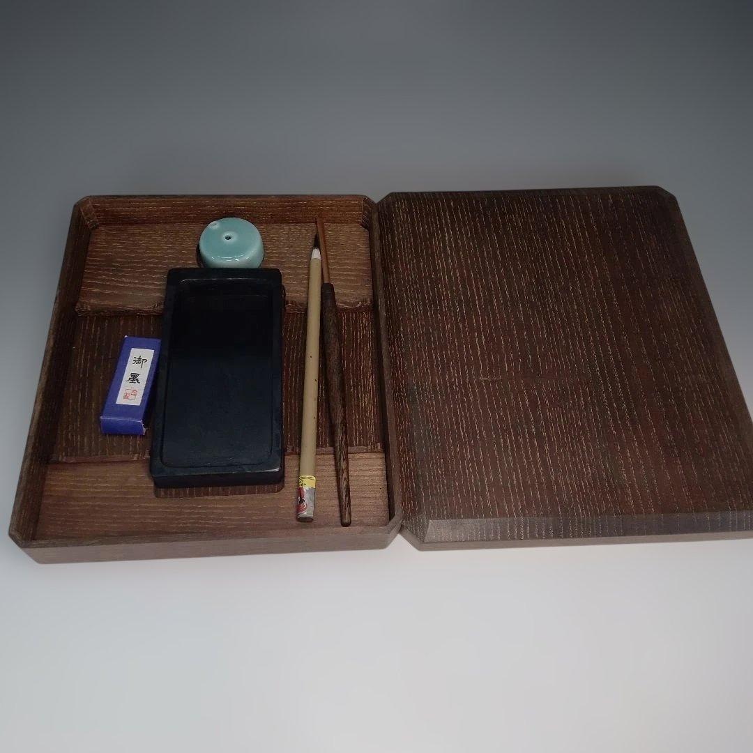 硯箱セット　すずり箱　七事式　茶歌舞伎