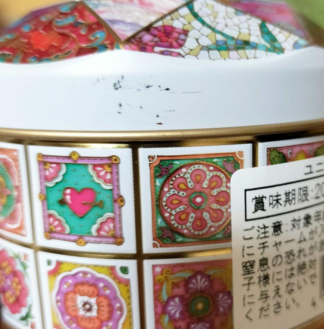 青山デカーボ　ユニコーン缶　ユニコーン　新品未開封　猫のトランプ缶2