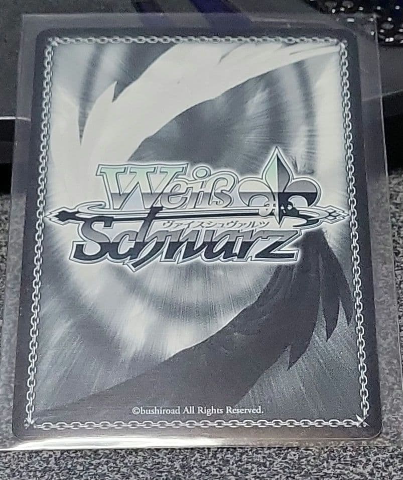 欲しかったもの 中野四葉 SP 　ヴァイスシュバルツ