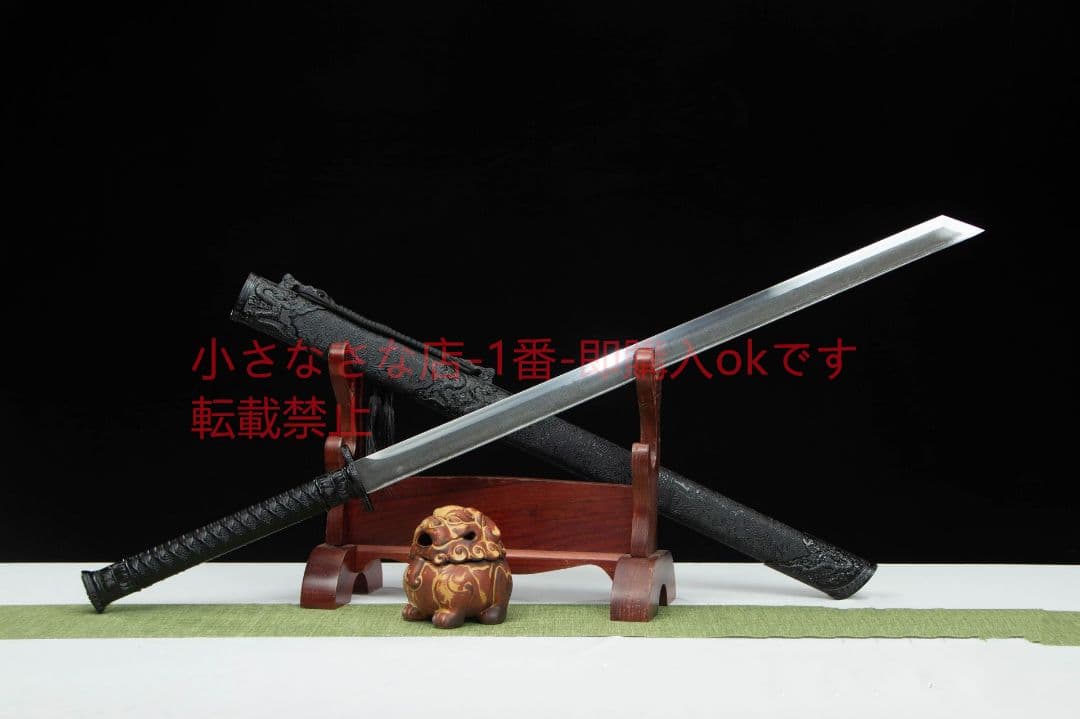 青羽唐横刀-高性能ステンレス鋼 武具 刀装具 日本刀 唐剣  模造刀  居合刀
