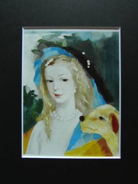 Marie Laurencin、YOUNG GIRL WITH DOG