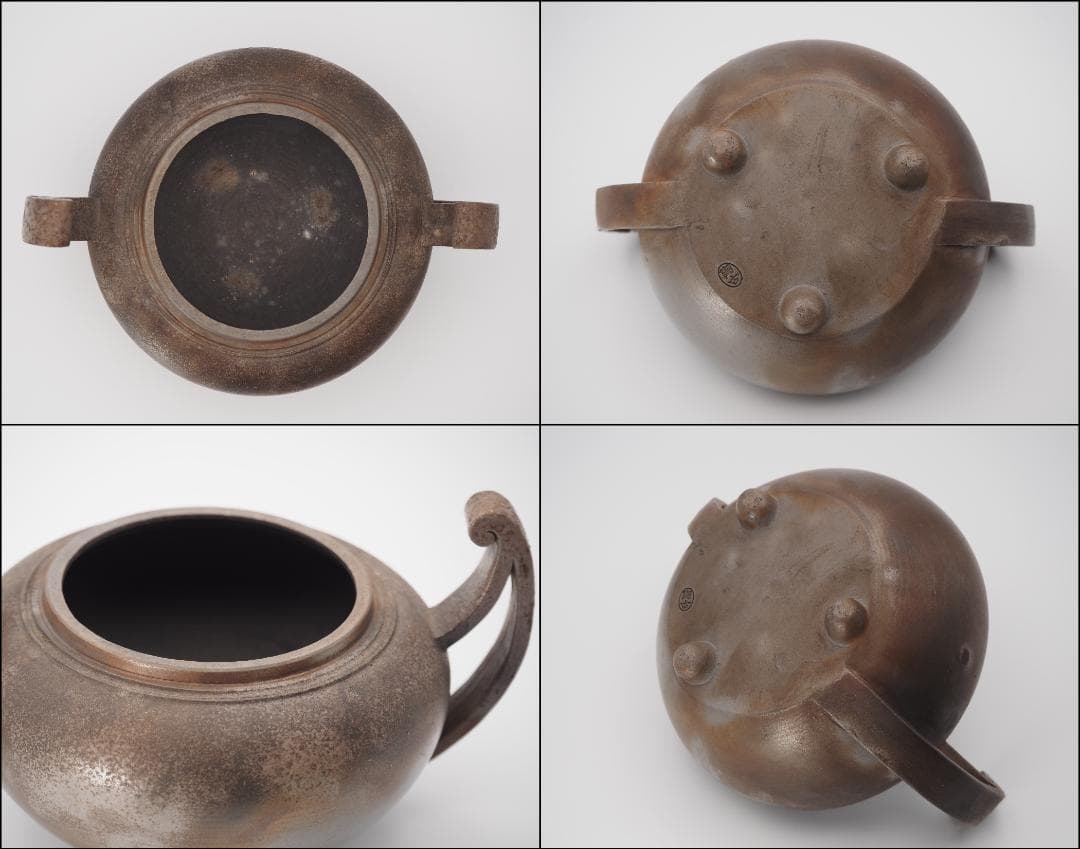 備前焼 古備前 初代小西陶古作 獅子摘蓋 双耳三足香炉