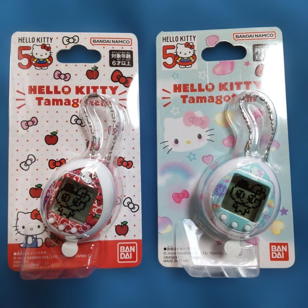 ハローキティたまごっち　50周年コラボ　BANDAI　レッド&スカイブルーセット