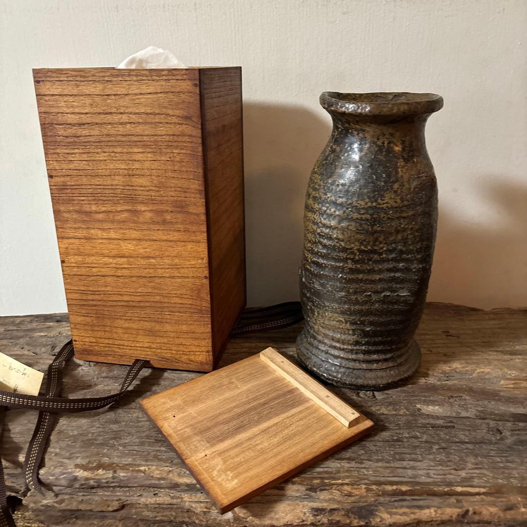 古備前花入　江戸〜明治　古丹波　花器　茶道具　アンティーク　骨董検:秦秀雄　李朝