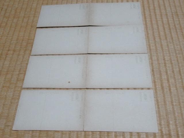 未使用 大正9年◆白馬頂上展望スケッチ 佐藤清：画 和紙 木版画 6枚 絵はがき