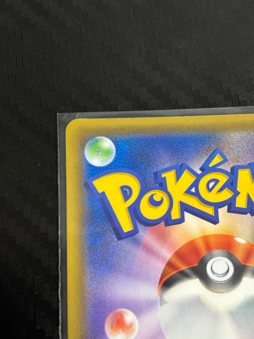 ポケモンカード カスミ＆カンナ TAG TEAM