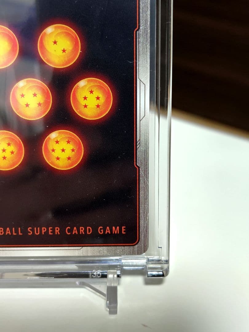 DBFW/ 孫悟天SCR★パラレル/誇り高き戦闘民族/FB08-121/ 極美品