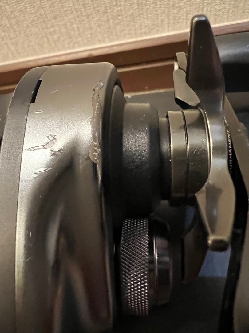 DAIWA ダイワ Z2020HL