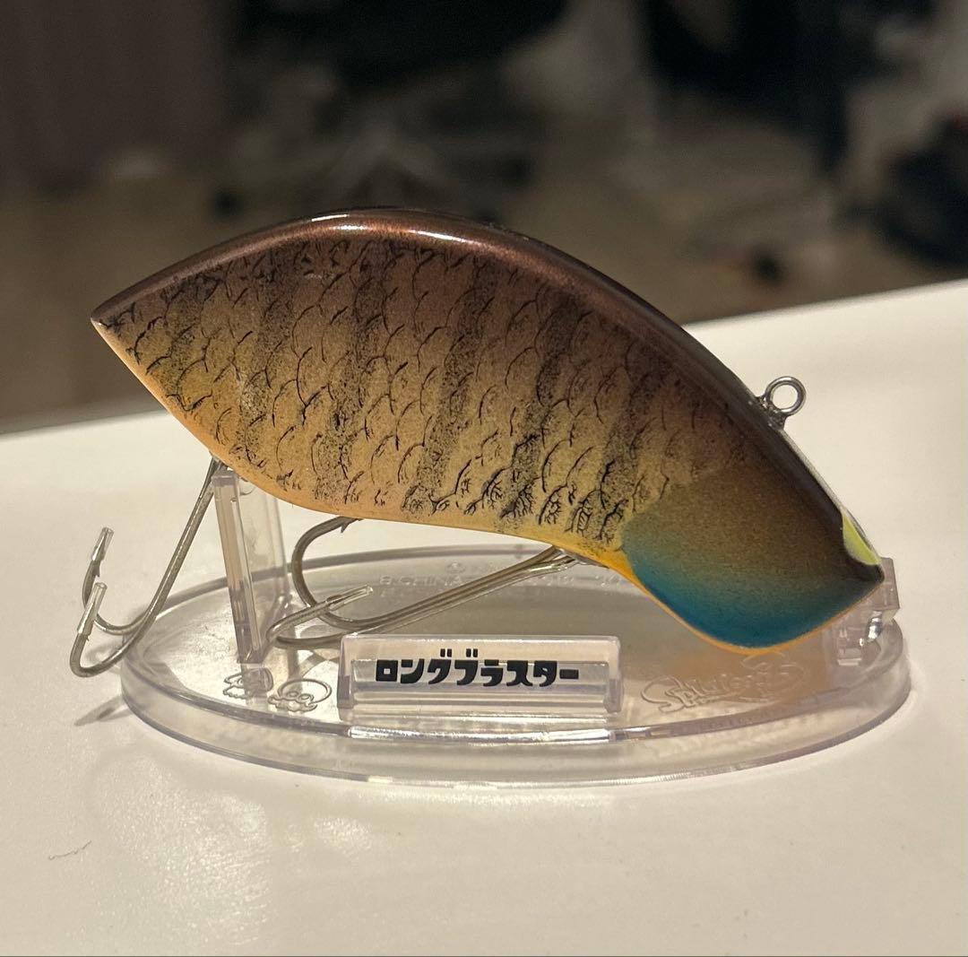 キングマーマー/ダイブ　六度九分