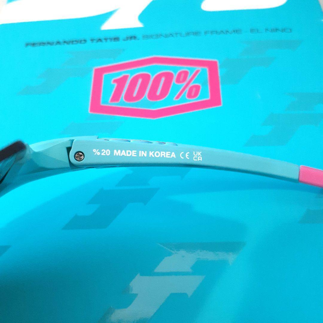 あーーる 100% SPEEDCRAFT タティス 2025