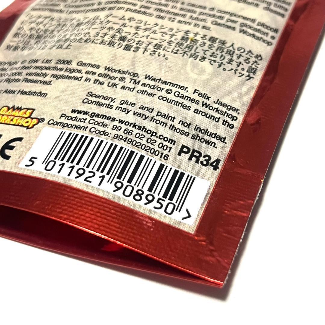 Warhammer ウォーハンマー Felix Jaeger ミニチュア