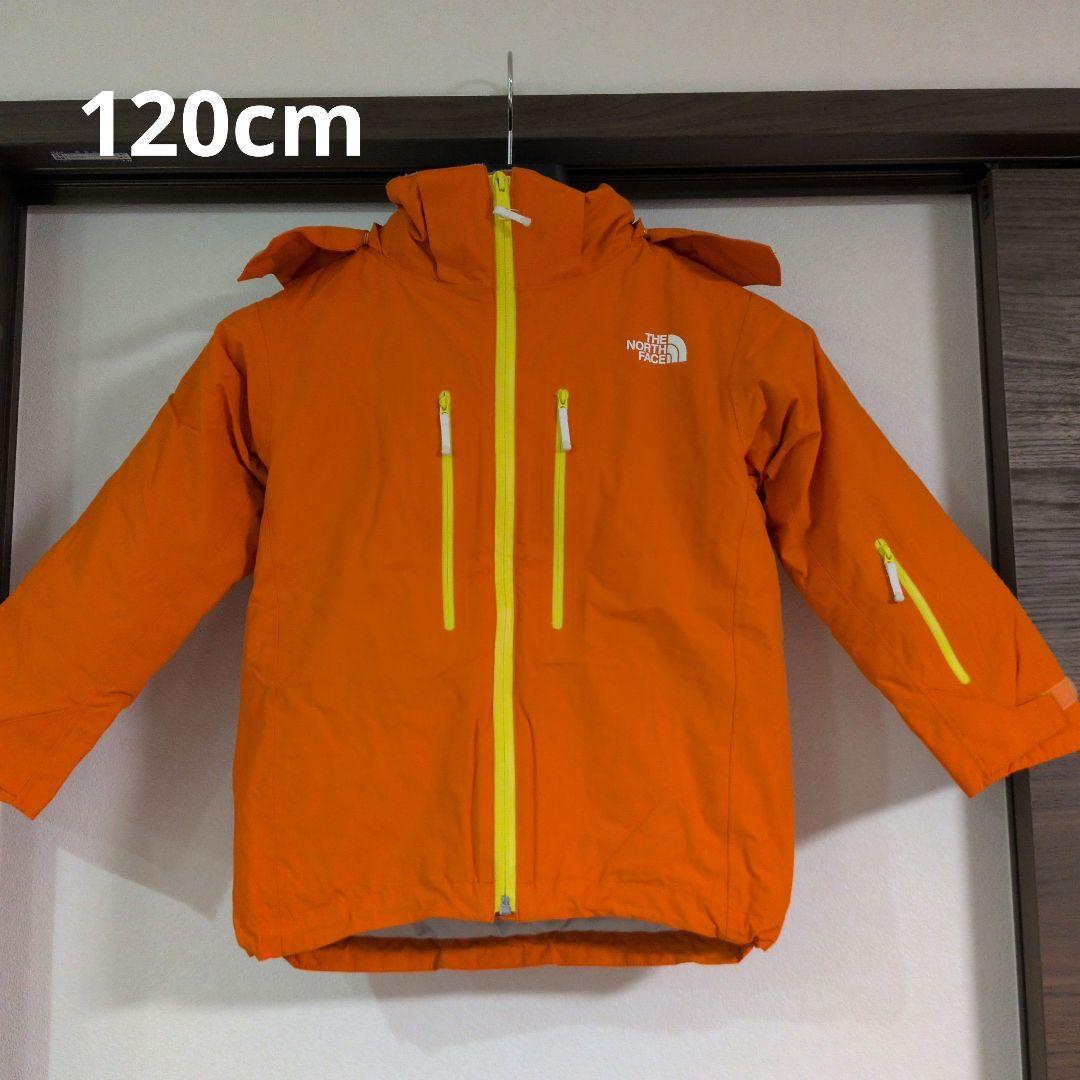 THE NORTH FACE ノースフェイス キッズ 中綿スキーウェア120
