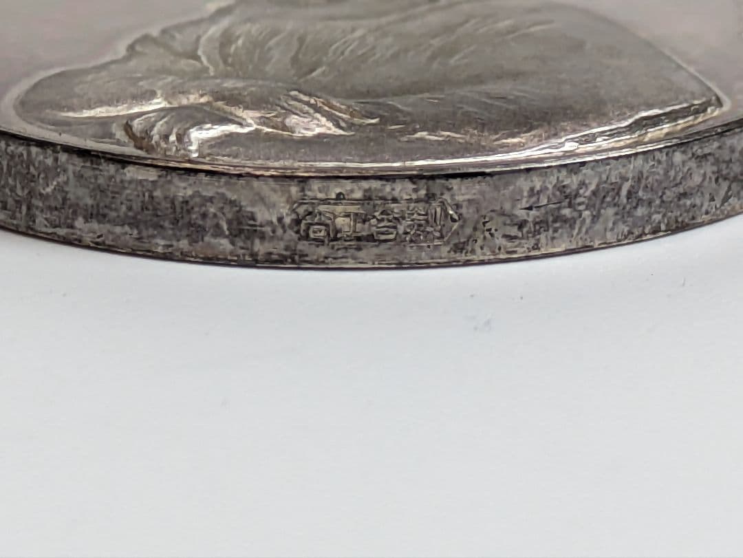 永遠の微笑 『モナリザ』日本初公開記念 メダル 純銀製 1974年 検定マーク付