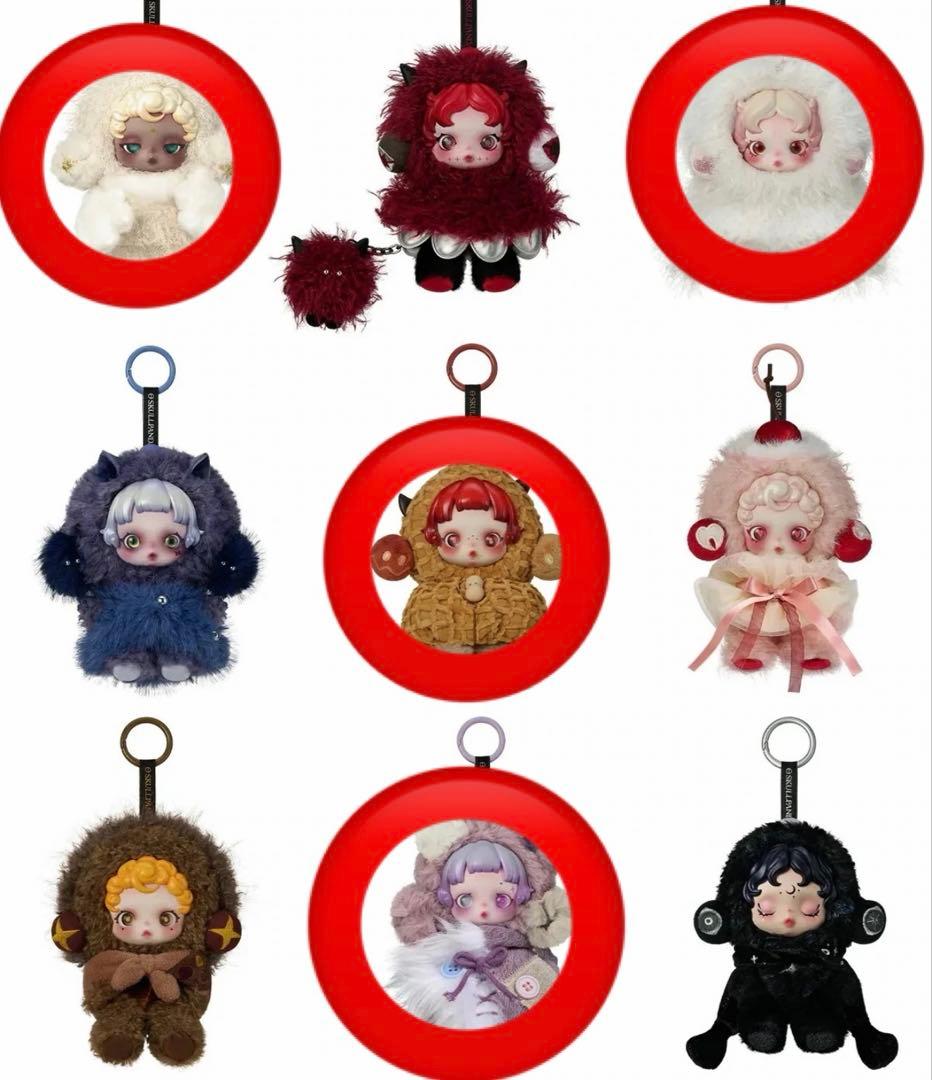 SKULLPANDA スカルパンダ　you found me 4点セット