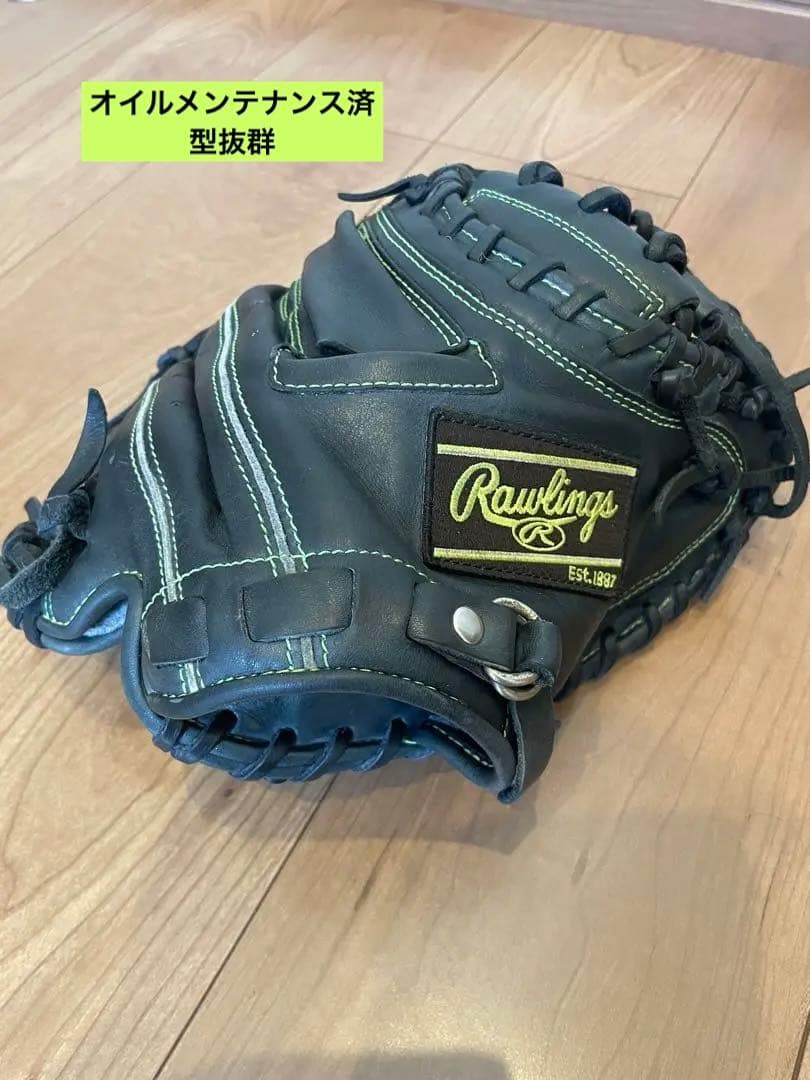 少年用　キャッチーミット　ローリングス