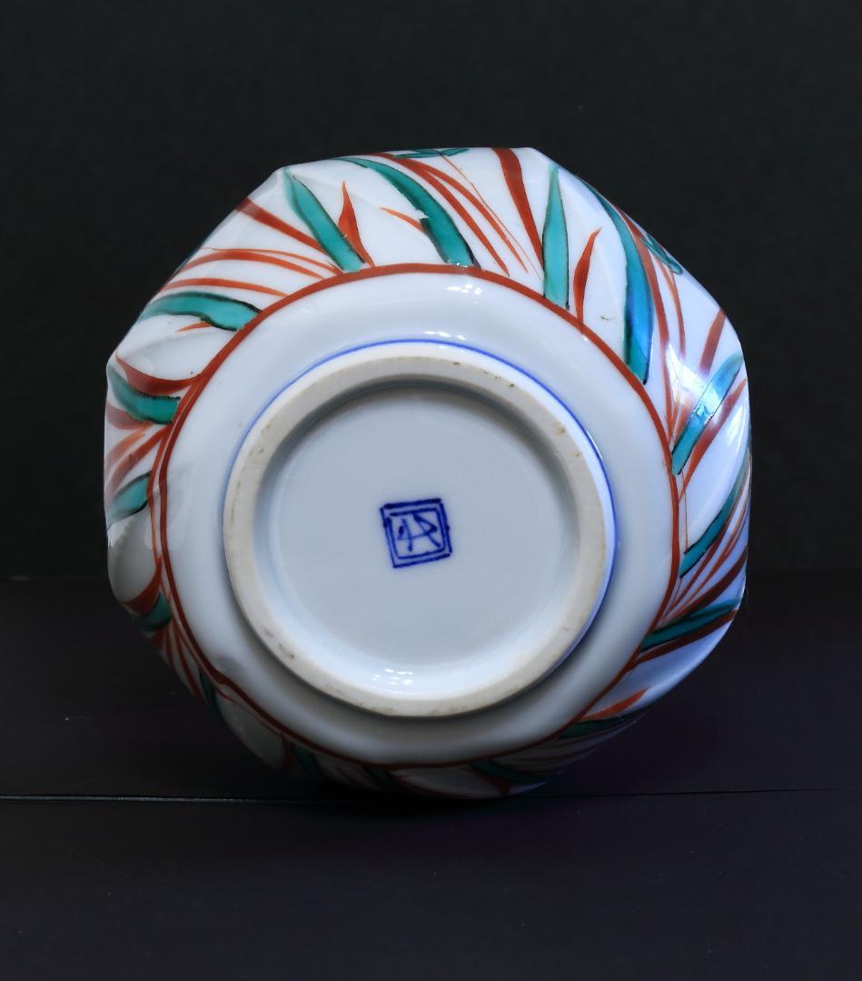 岐阜県多治見市幸兵衛窯  瓢壺 呉洲赤絵 白陶磁器 酒器 蓋付壺