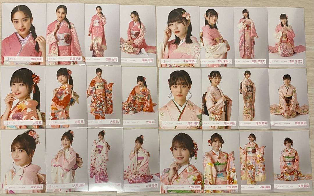 櫻坂46 生写真 2022年振袖衣装 フルコンプ まとめ売り