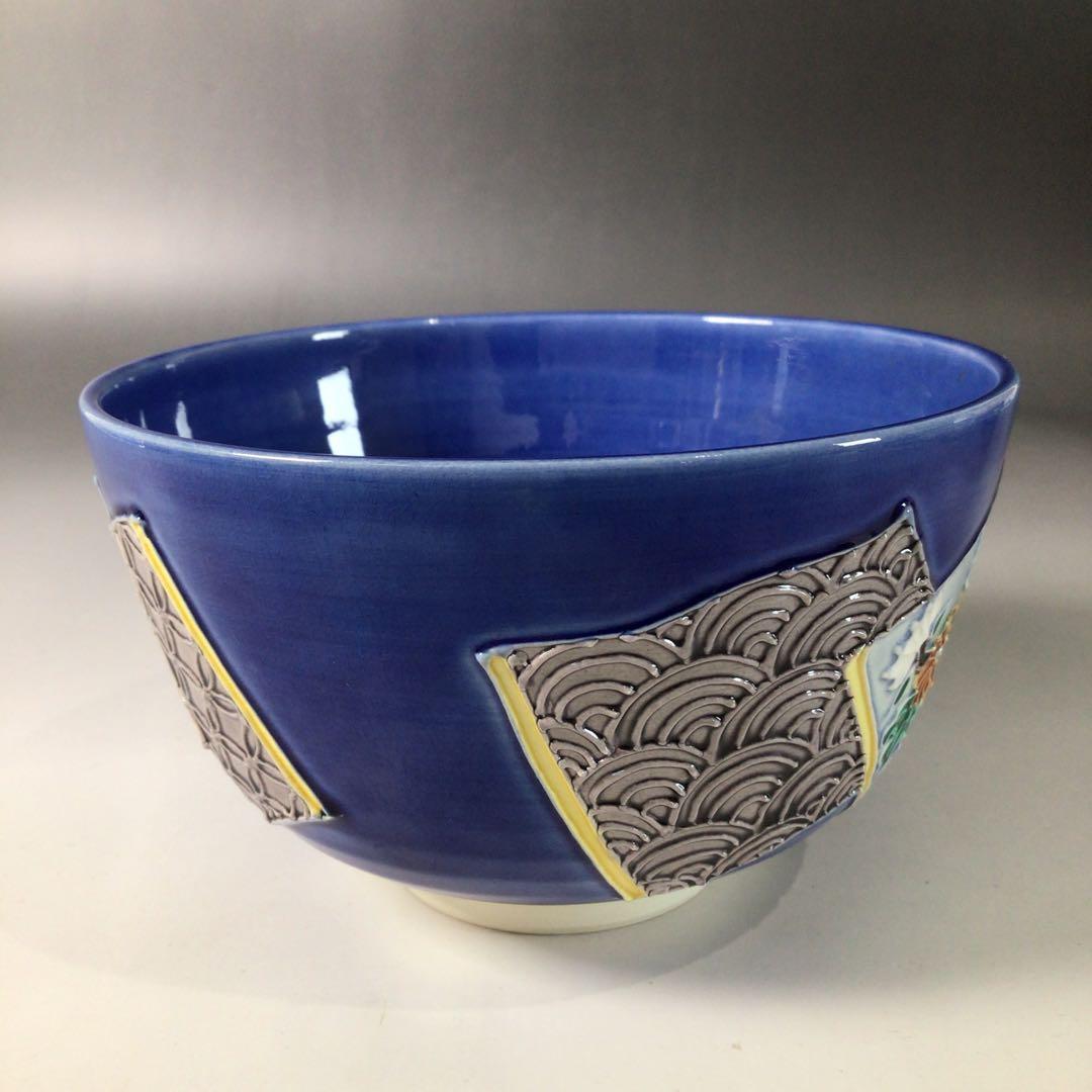 Ｓ８８　茶碗　『谷口翠雲造』『紺青交趾』『草花文』　抹茶碗　共箱　茶道具