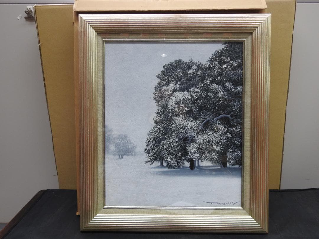 山崎貴稔　公園　冬　箱有　MH3