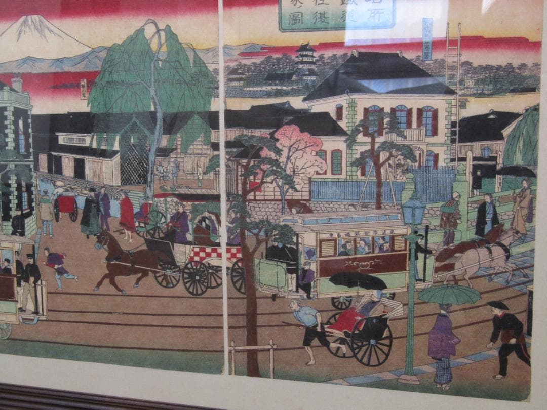 木版画 三代目 歌川広重 『東京名所 京橋鉄馬車往復 煉瓦家ノ図』