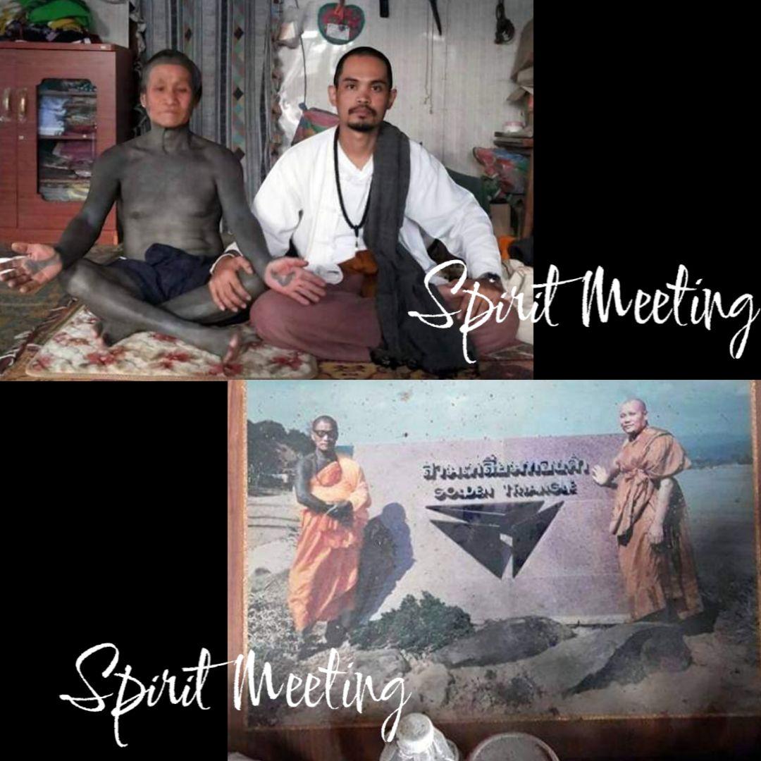 無敵の魔術師の胎盤を吸う秘術クマーン　クマールドゥードロックプライマハケオ