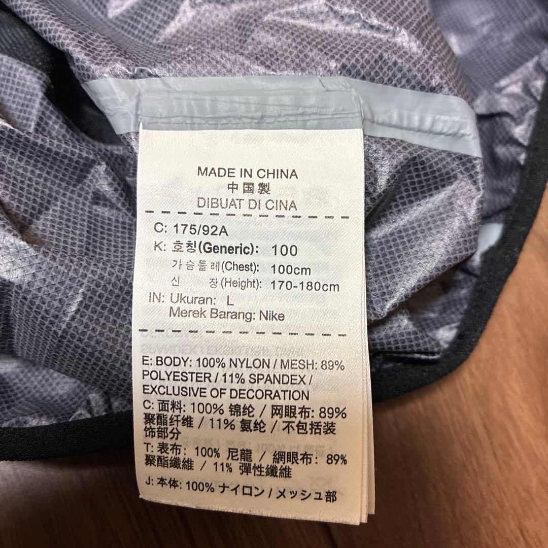 GYAKUSOU ショート スリーブ パッカブル ジャケット　パープル　サイズL