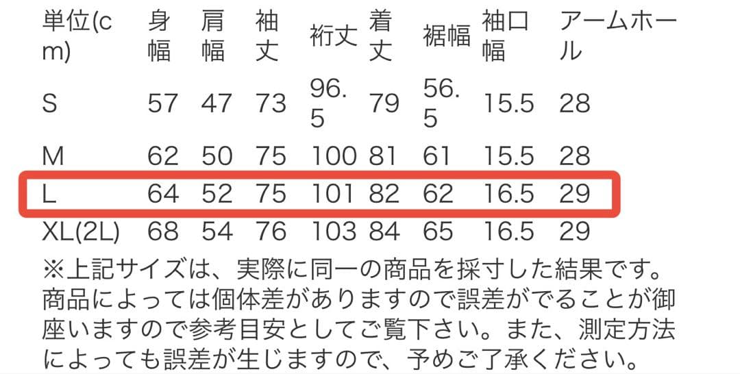 ★美品★Oakleyオークリーブラック スノーウェア ゴアテックス Men'sＬ