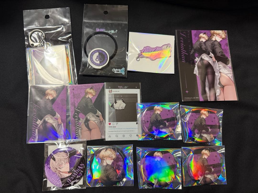 地獄のどこが悪い WHB へるば レヴィアタン まとめ売り