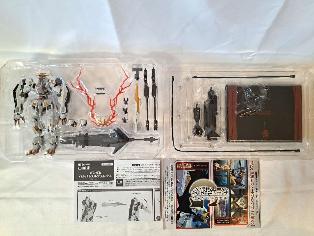 L ROBOT魂 ガンダムバルバトスルプス&バルバトスルプスレクス 2個