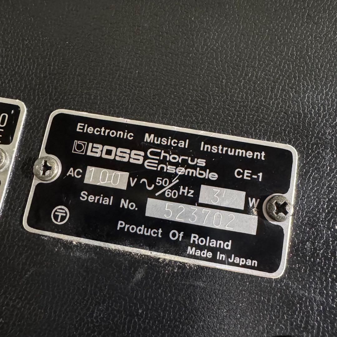 ギター BOSS CE-1 Chorus Ensemble